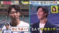 中日・柳裕也投手「どうしても」「行こうよ！！！」「どうしても、どうしても」　高橋宏斗投手「仕方ないですね」