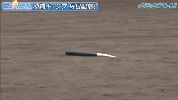 中日・根尾昂、バットをへし折るストレート！！！【動画】