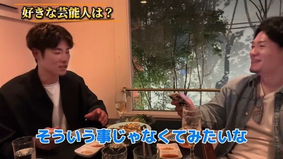 Q.好きな芸能人は？ → 中日・上林誠知が名前を挙げたのが…