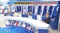 山田久志さん、5月21日(日)の試合前に中日・高橋周平選手へ「周平、ラストチャンスだぞ。頑張れ。いいか」