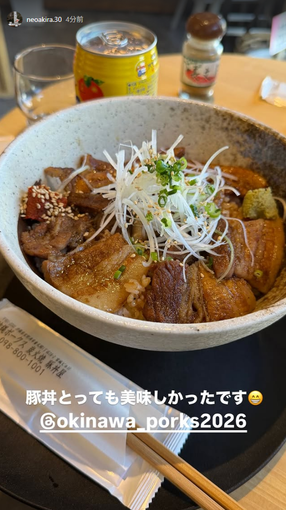 中日・根尾昂「豚丼とっても美味しかったです」