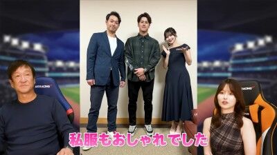 元中日ヘッドコーチ・片岡篤史さん、板山祐太郎について語る