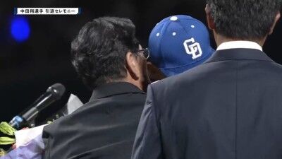 中日・中田翔、引退セレモニーが行われる