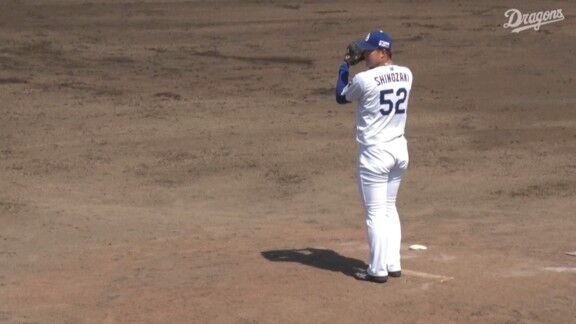中日ドラフト3位・篠﨑国忠、今日の登板結果