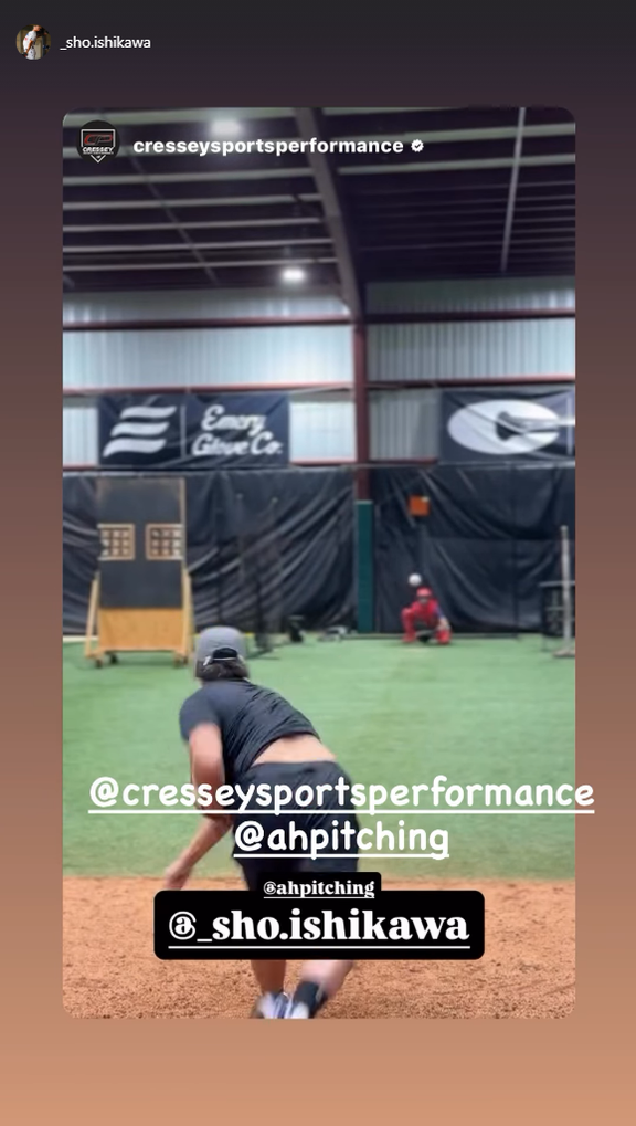 元中日・石川翔、アメリカの施設を訪れる