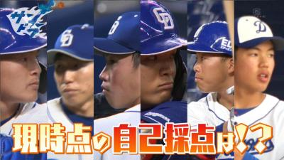 中日ドラフト4位・郡司裕也の現時点での自己採点は…「67点」　郡司「最初は僕がキャッチャーをやるたびに点を取られる場面が多かったんですけど…」