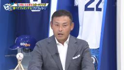 川上憲伸さんのMLB挑戦最終年、マイナーリーグでサンタクロースみたいなおじいちゃんが話しかけてきて…「僕はドラゴンズで野球していた。ホシーノサン、ウノサン」