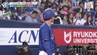 中日・福永裕基、DH出場の難しさを打ち明ける