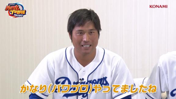 中日・平田良介 vs. ビシエド＆小笠原慎之介＆藤嶋健人！　パワプロ2020での対戦動画が公開される！　強敵・平田をぶっ倒せ！1対3の下剋上マッチ！【動画】