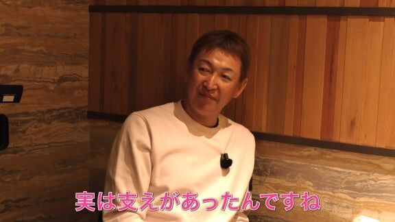 中日・井上一樹監督、立浪和義さんと親しくなった経緯を“暴露”【動画】