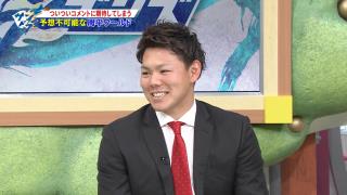 中日・高橋周平、ミニーちゃんと寝るのをやめる