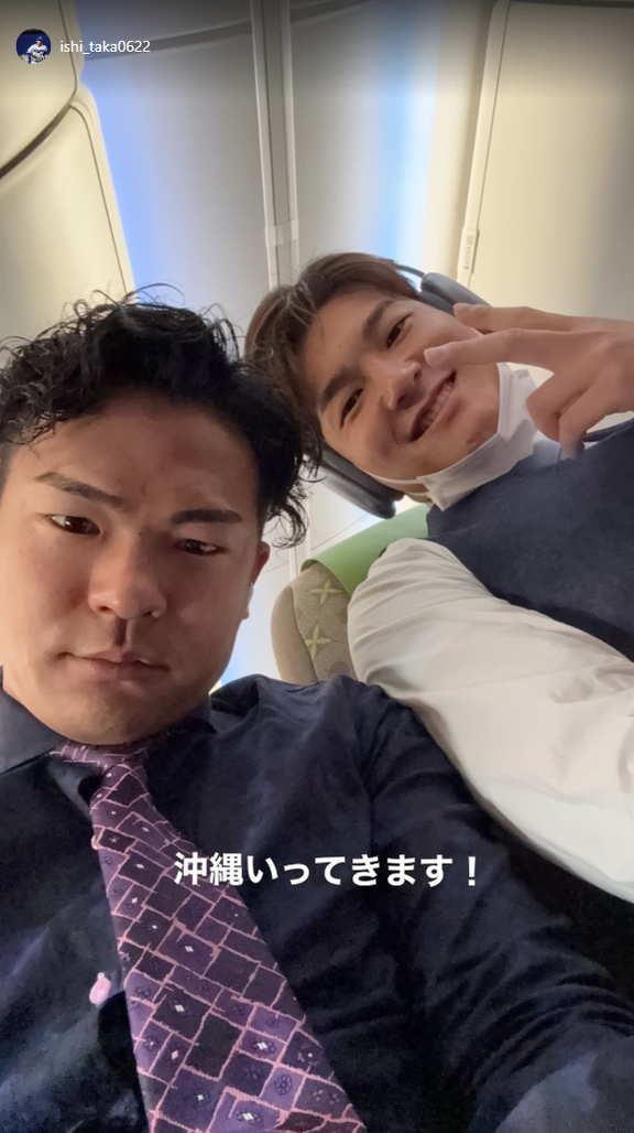 中日・石川昂弥「沖縄いってきます！」
