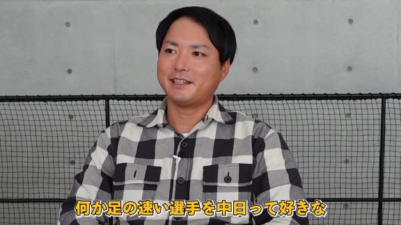 攝津正さん「ホークスとしての駆け引きは、あえてベテランの、年齢は中堅から上になってくる今宮選手とか松田選手もプロテクト外れる可能性はありますよね」