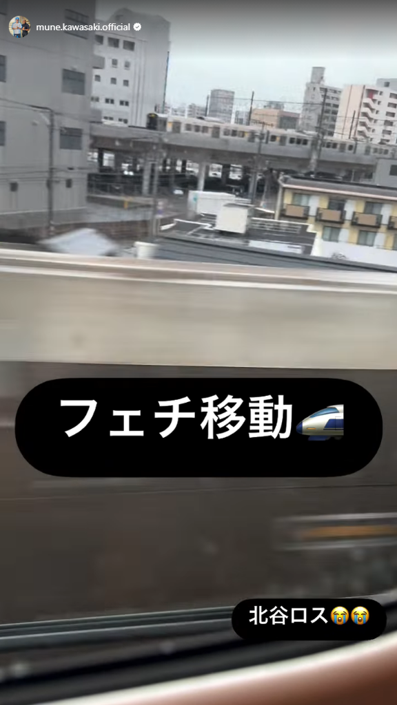 中日・川﨑宗則“臨時コーチ兼選手”が「北谷ロス」