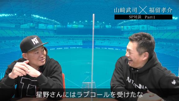 中日・福留孝介選手、ドラフト7球団競合で近鉄が交渉権を獲得するも入団拒否した当時の思いを語る【動画】