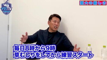 中日・立浪和義監督、ドラフト6位・田中幹也は「根性がある」