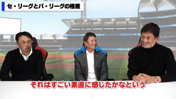 レジェンド・立浪和義さん×片岡篤史さん×宮本慎也さん、YouTubeでコラボする【動画】