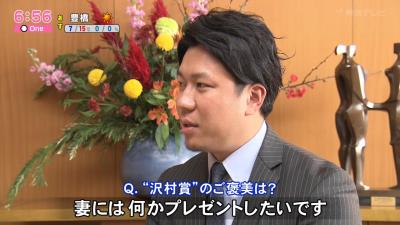 中日・大野雄大投手「自分で言うのも何なんですけど、中継の時にいつも早く試合を終わらせてしまって、すみません（笑）」