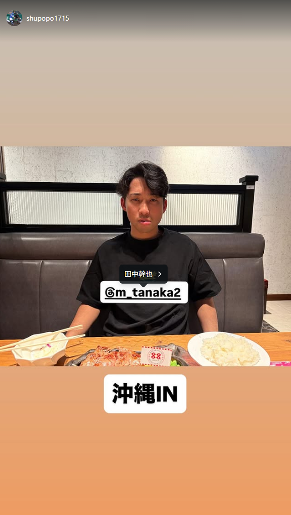 中日・樋口正修「沖縄IN」