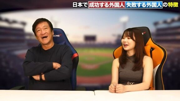 「ありがとう」　元中日ヘッドコーチ・片岡篤史さん、アキーノの思い出を語る