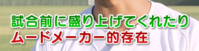 中日ドラフト6位・三好大倫選手、『鬼滅の刃』を貸したまま返って来ない…