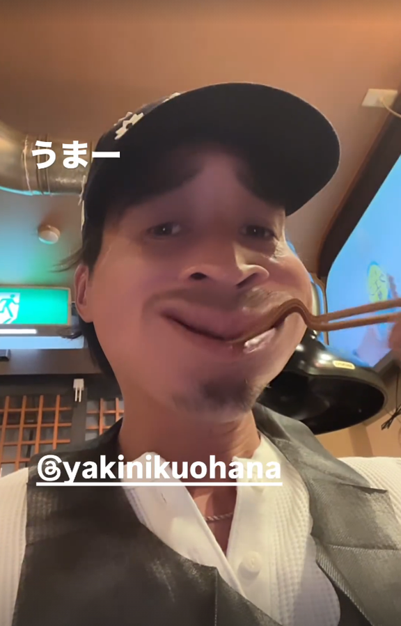 中日・後藤駿太「うまー」