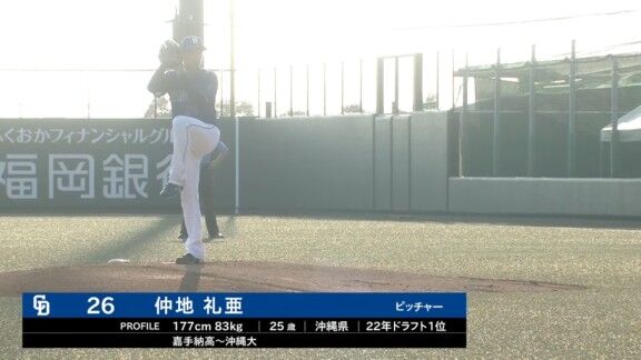 中日・上林誠知がスタメン入り!!! 中日ドラゴンズ2軍、スタメン発表!!!