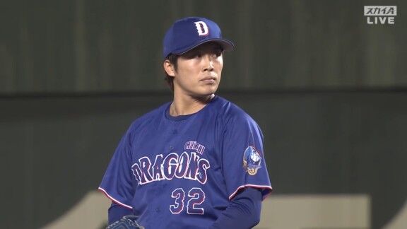 中日・伊藤茉央、満塁ピンチを火消し成功!!!