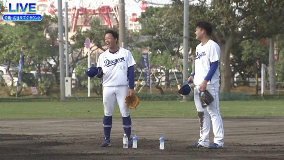 中日・岡林勇希、表情が豊か過ぎる