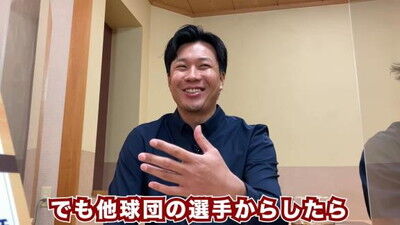 中日・土田龍空は今までのドラゴンズにいなかったような存在…？