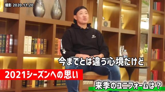 湊川誠隆さん「ドラゴンズに戻ってきてほしいんですよ、僕は」　福留孝介選手「僕は待つ身です」【動画】