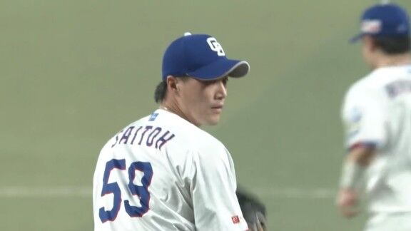 中日・齋藤綱記、好投を見せる！！！