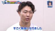 中日・高橋宏斗投手が「凄く勉強になりました」と語る登板