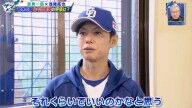 侍ジャパン・吉見一起コーチ「根尾投手、どうですか？」 → 中日・浅尾拓也コーチが語る