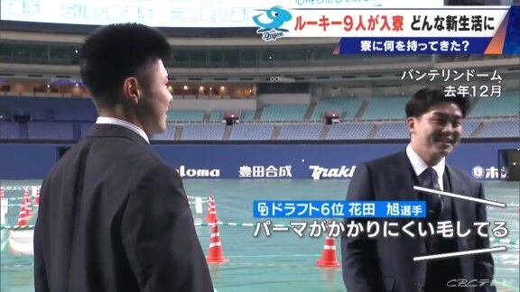 中日ドラフト4位・能戸輝夢、“髪型をチェンジ”