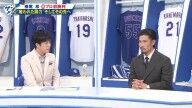 中日・根尾昂がプロ初勝利 → 祖父江大輔さんが成長した部分を語る