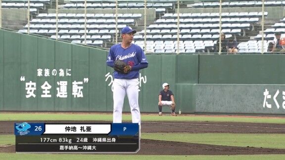 10月4日(土)　ファーム日本選手権「巨人vs.中日」　スタメン発表！！！
