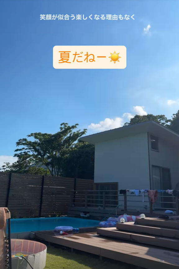 中日・高橋周平「夏だねー」