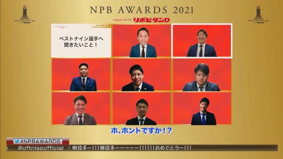 中日・柳裕也「打席で山田哲人さんの真似していたんですけど、知っていましたか？」　ヤクルト・山田哲人「知っていました」