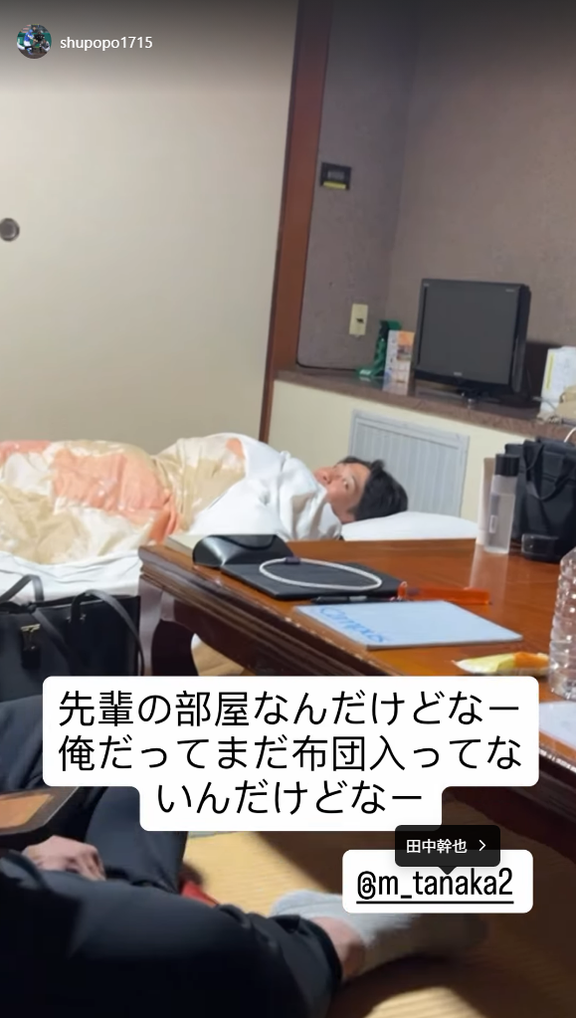 中日・樋口正修「先輩の部屋なんだけどなー　俺だってまだ布団入ってないんだけどなー」