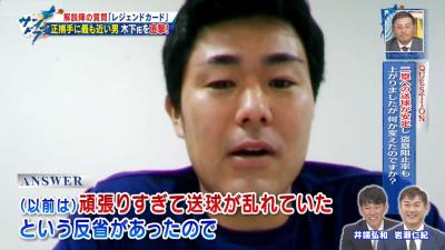 中日・木下拓哉捕手、盗塁阻止率が12球団1位に！　その要因は…“意識改革”！？