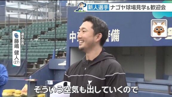 中日ドラフト1位・中西聖輝、藤嶋健人の印象は…