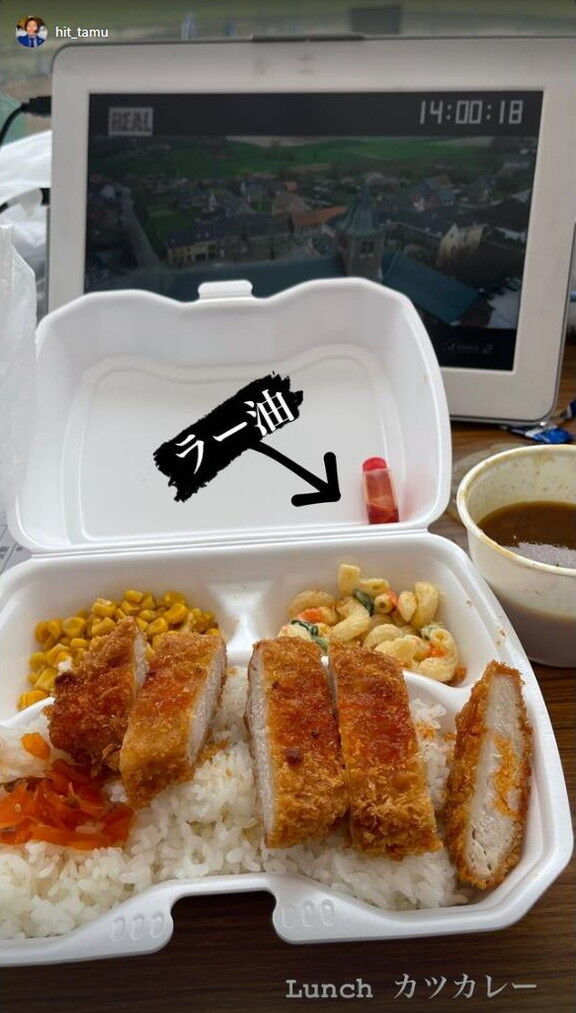 多村仁志さん「選手らも順調そうで何よりです」