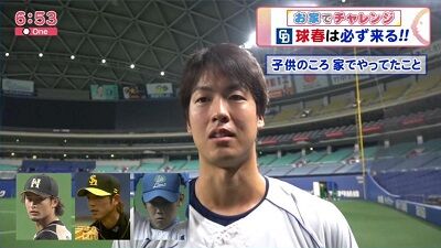 中日 梅津晃大投手 僕が好きだったのはダルビッシュさん 斉藤和巳さん 松坂大輔さん ドラ要素 のもとけ