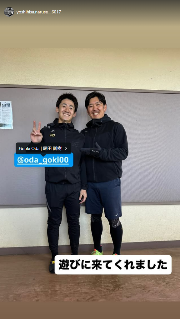 栃木ゴールデンブレーブス・成瀬善久「遊びに来てくれました」