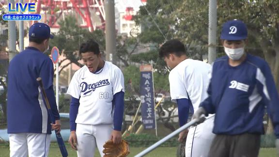 中日・岡林勇希、表情が豊か過ぎる