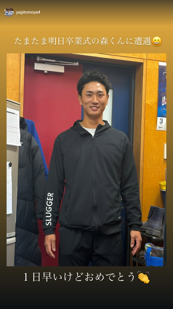 中日・八木智哉スカウト、あす卒業式のドラフト3位・森駿太と遭遇する