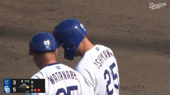 中日・石川昂弥、代打でタイムリーヒットを放つ！！！