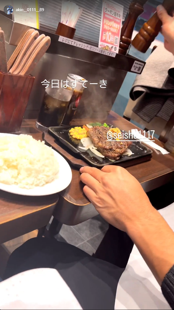 中日・森山暁生「今日はすてーき」