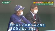 中日・立浪和義監督「ミーティングで『コロナになったら1週間・10日は練習できへんから、このキャンプ終わってまうから気をつけろ』って言うてたら俺コロナになった（笑）」